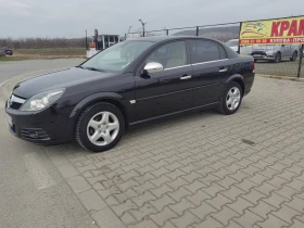 Opel Vectra 2.2i Gaz - 8800 лв. - 90471668 | Car24.bg