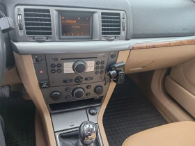 Opel Vectra 2.2i Gaz - 8800 лв. - 90471668 | Car24.bg