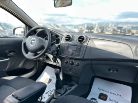 Dacia Sandero / 0.9 TCE / GAS / EURO 6 / TOP / - 7900 лв. - 34276418 12