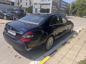 Mercedes-Benz S 420 | Mobile.bg    2