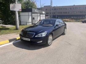  Mercedes-Benz S 420