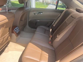 Mercedes-Benz S 420 | Mobile.bg    5