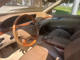 Mercedes-Benz S 420 | Mobile.bg    4