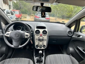 Opel Corsa D | Mobile.bg    8