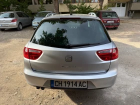 Обява за продажба на Seat Exeo ST ~11 500 лв. - изображение 5