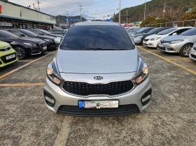 Kia Carens 2.0 LPI