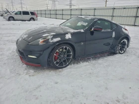 Nissan 370Z Nismo Tech