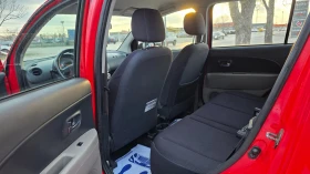 Daihatsu Sirion БЕЗУПРЕЧНА  - 2399 € / 4692.04 лв. - 98715493 8