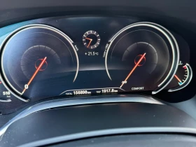 BMW 740 Xdrive | Auto.bg — изображение 10