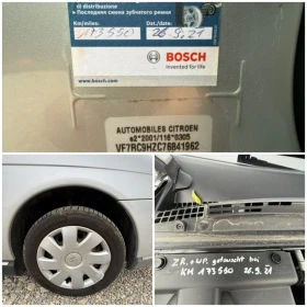 Citroen C5 1.6 HDI | Mobile.bg � ����� ������ 16
