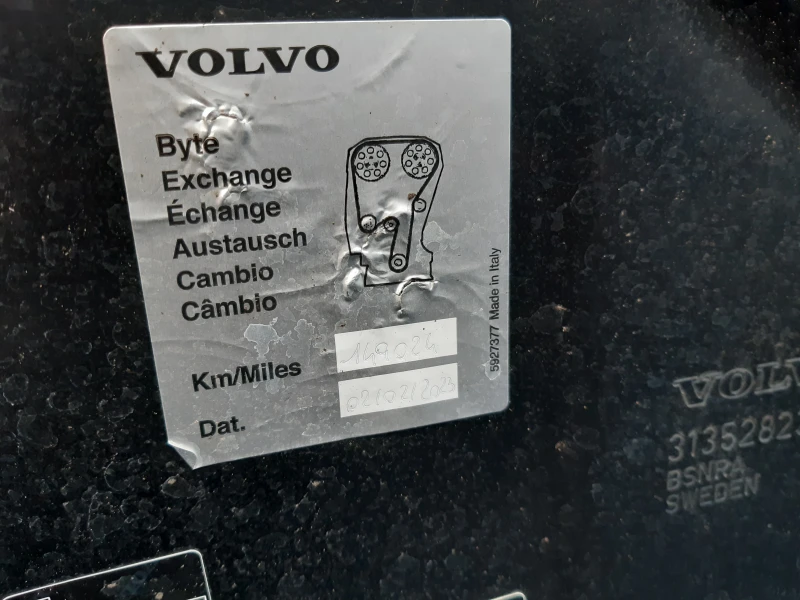 Volvo V60 D4/2.0/181коня/КАТО НОВ, снимка 14 - Автомобили и джипове - 44273368