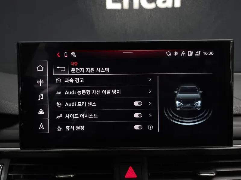 Audi A4 (B9) 40 Tfsi, снимка 17 - Автомобили и джипове - 54995020