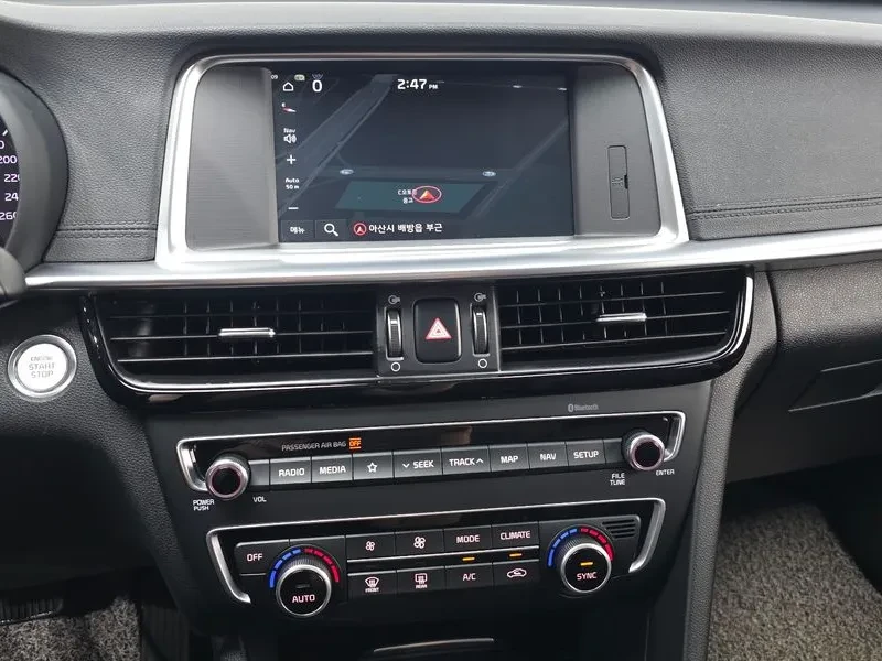 Kia K5 2Nd Generation 2.0 Prestige, снимка 14 - Автомобили и джипове - 55049245
