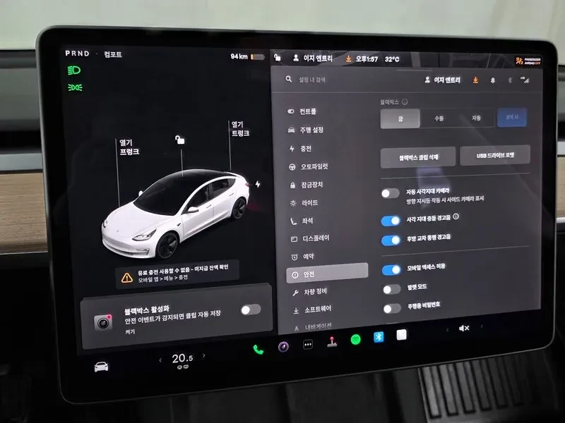 Tesla Model 3 Long-Range Awd, снимка 16 - Автомобили и джипове - 55570576