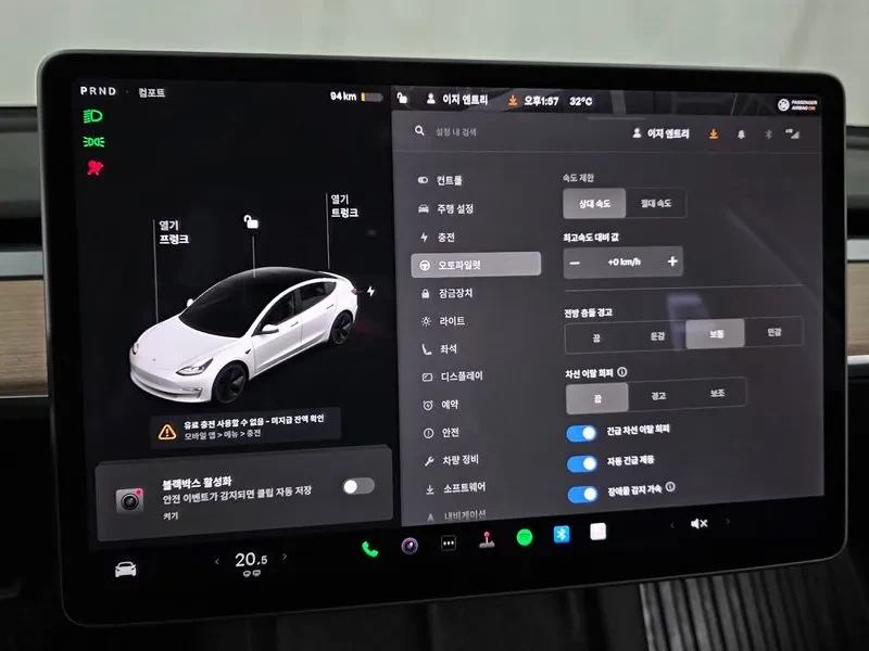 Tesla Model 3 Long-Range Awd, снимка 15 - Автомобили и джипове - 55570576