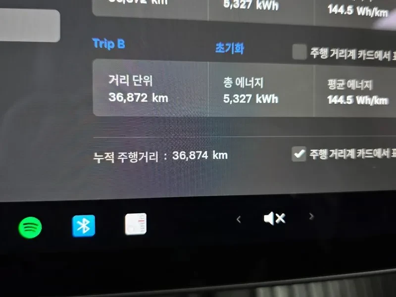 Tesla Model 3 Long-Range Awd, снимка 8 - Автомобили и джипове - 55570576