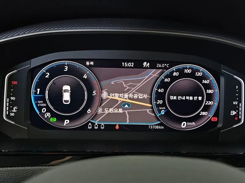 VW Arteon 2.0 Tdi Prestige, снимка 8 - Автомобили и джипове - 56287239