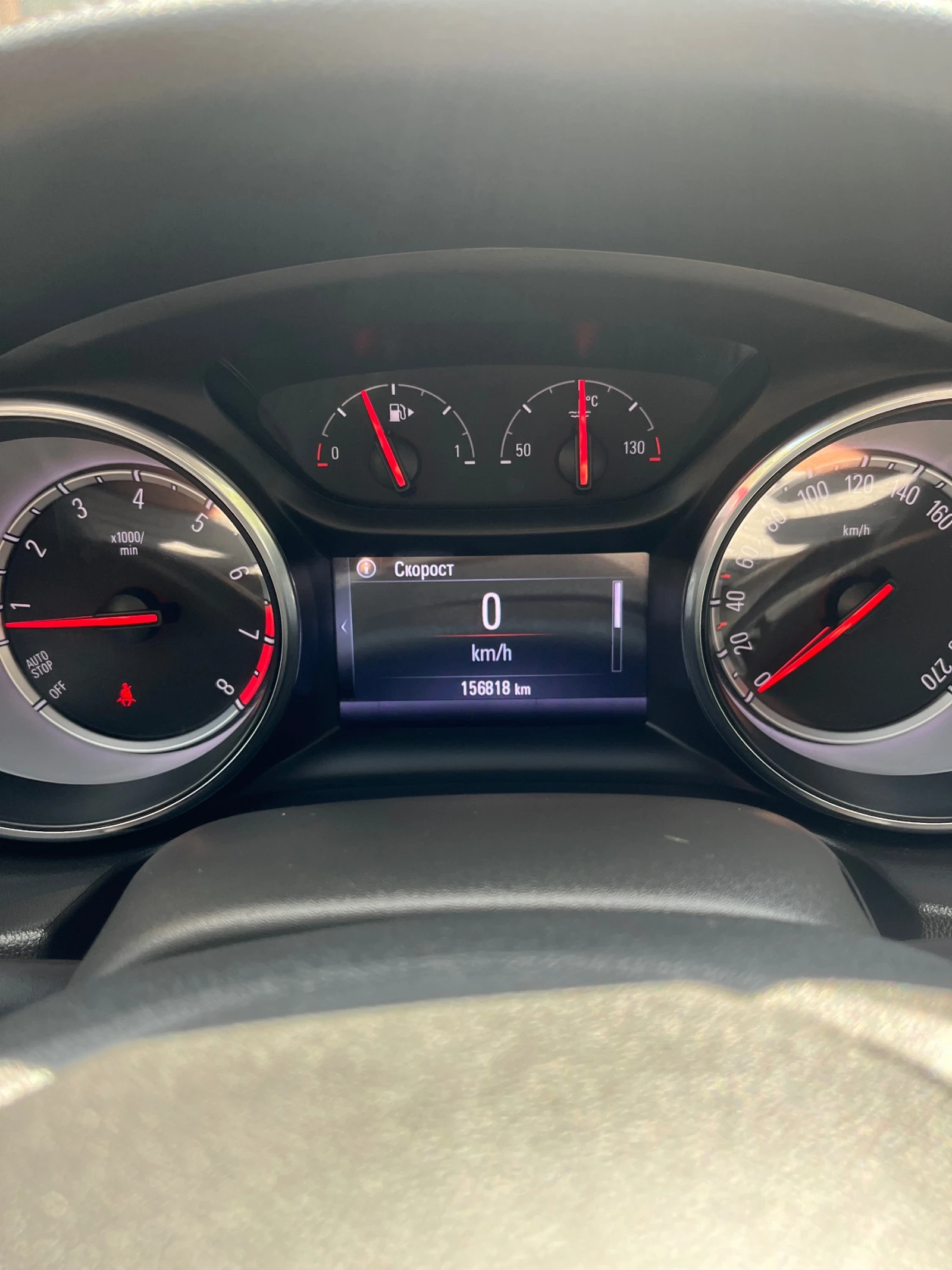 Opel Insignia | Mobile.bg � ����������� 12