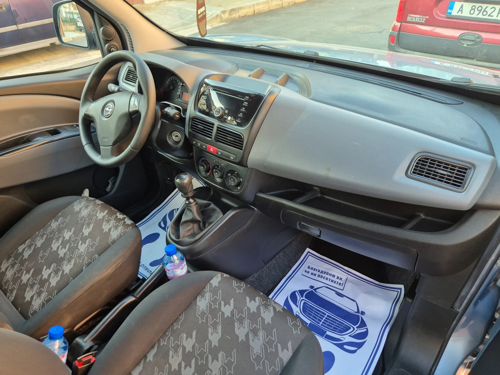 Opel Combo Климатик* Напълно-Обслужено* Чисто-Нови-Гуми - изображение 10