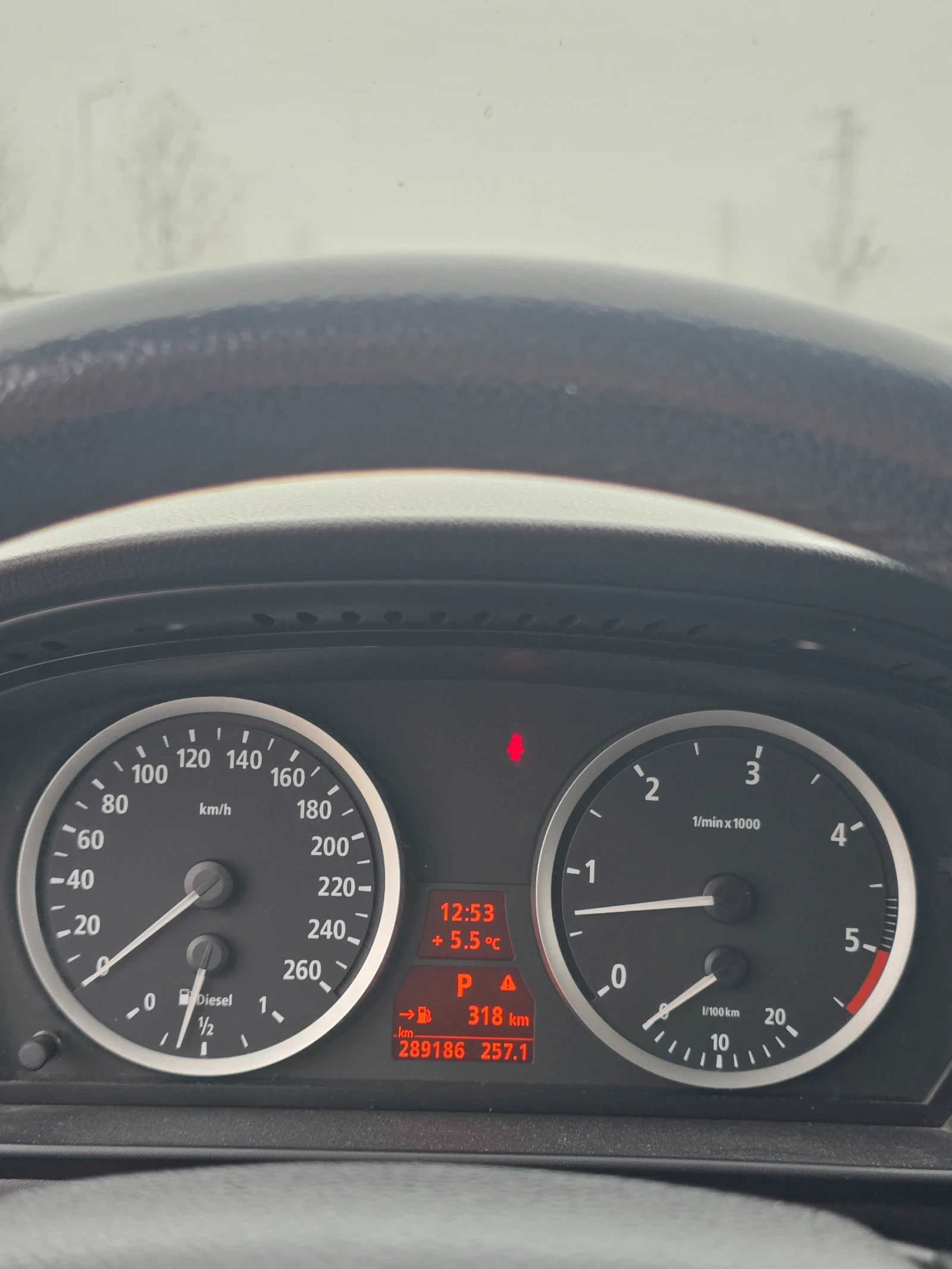 BMW 530 3.0D | Mobile.bg � ����������� 14