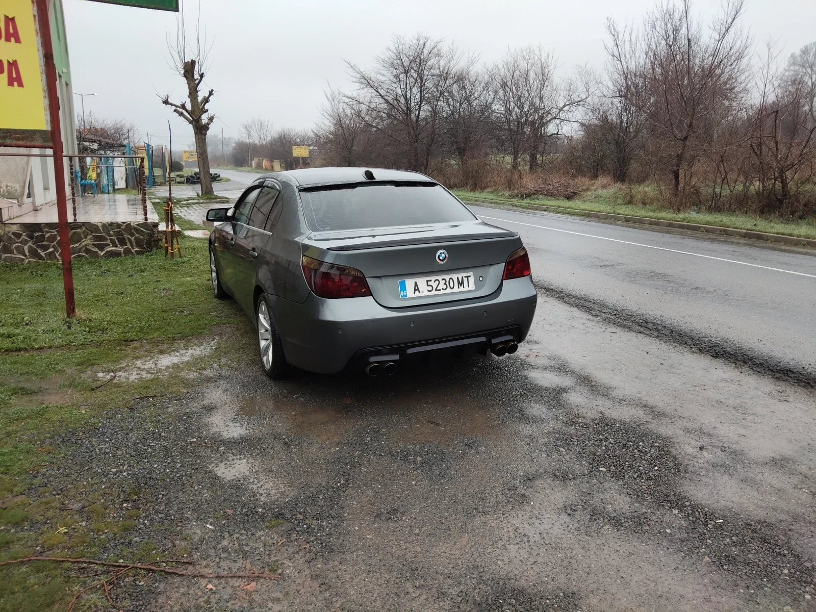 BMW 530 | Mobile.bg � ����������� 3
