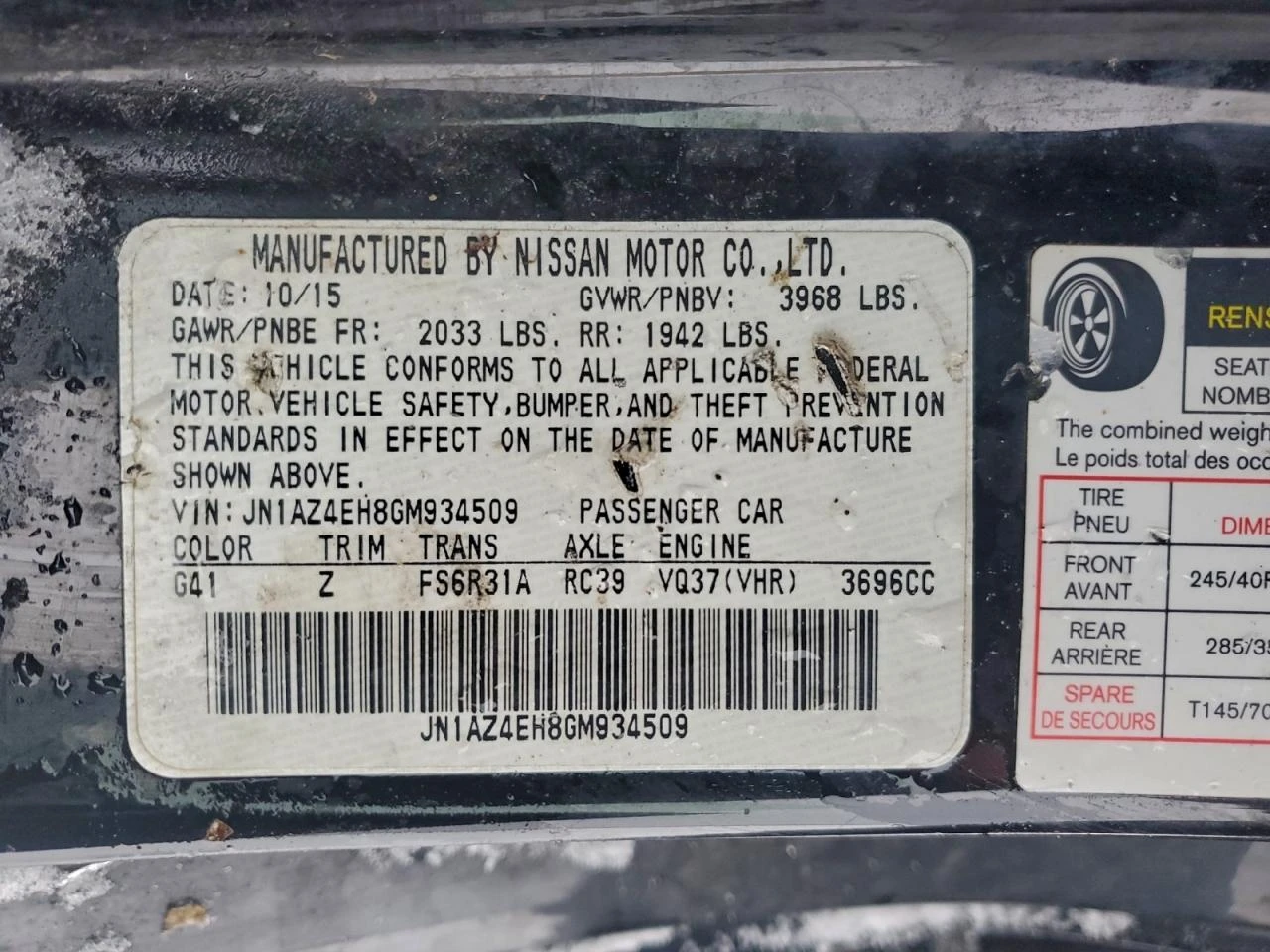 Nissan 370Z Nismo Tech | Mobile.bg � ����������� 12