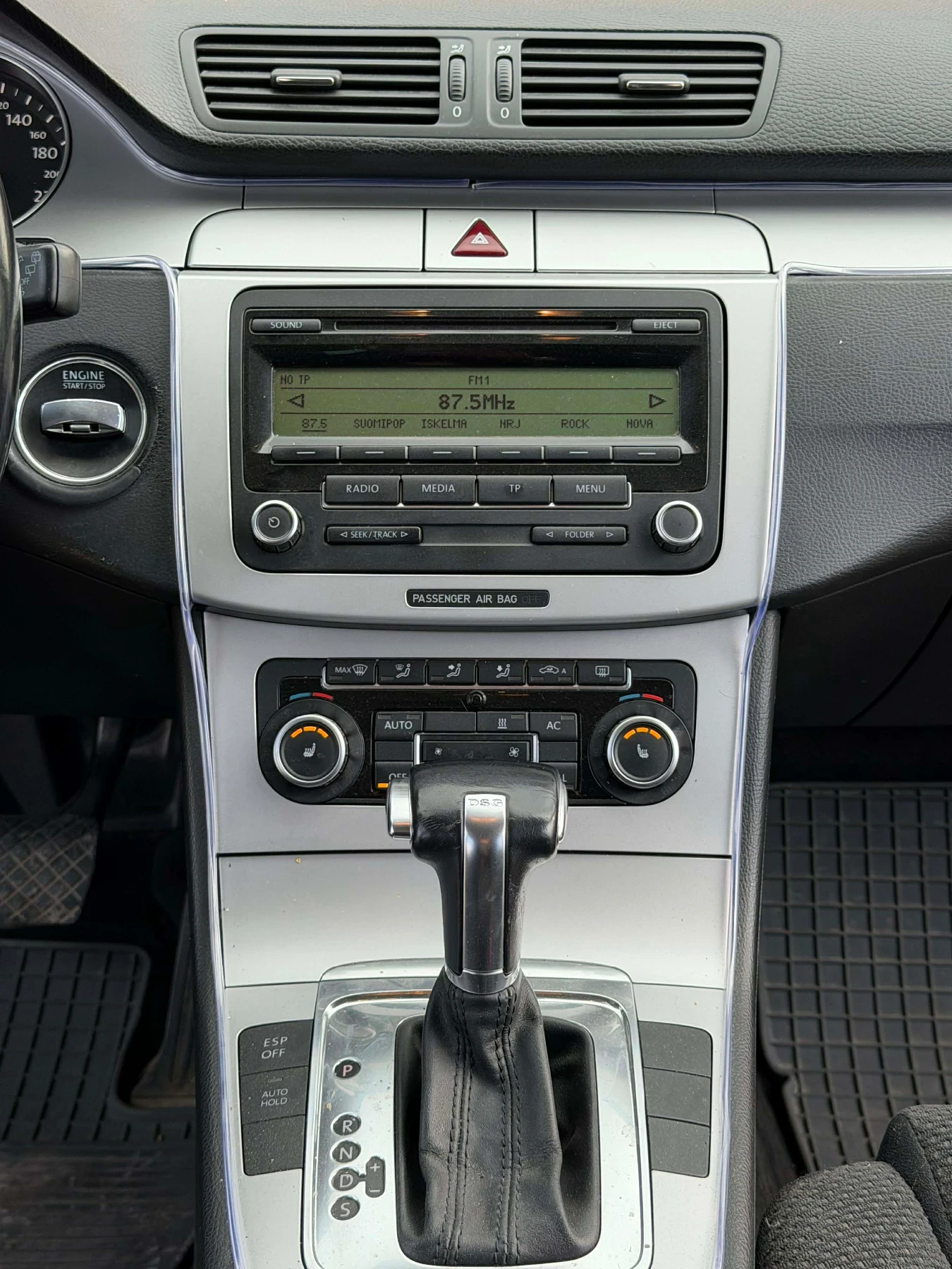 VW Passat | Mobile.bg � ����������� 13