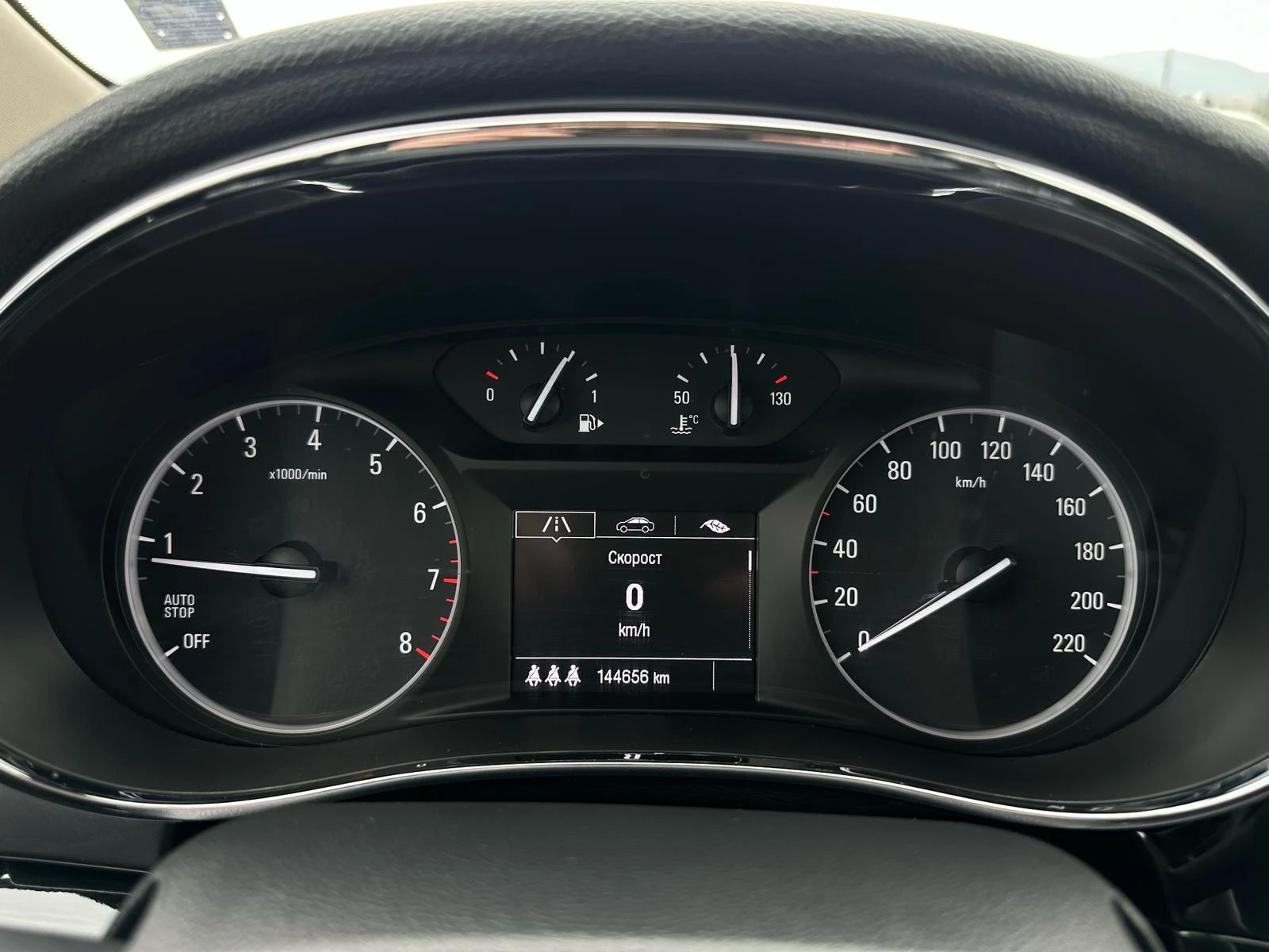 Opel Mokka X / 1.4I / 140 HP / EURO 6 / TOP /  | Mobile.bg � ����������� 15