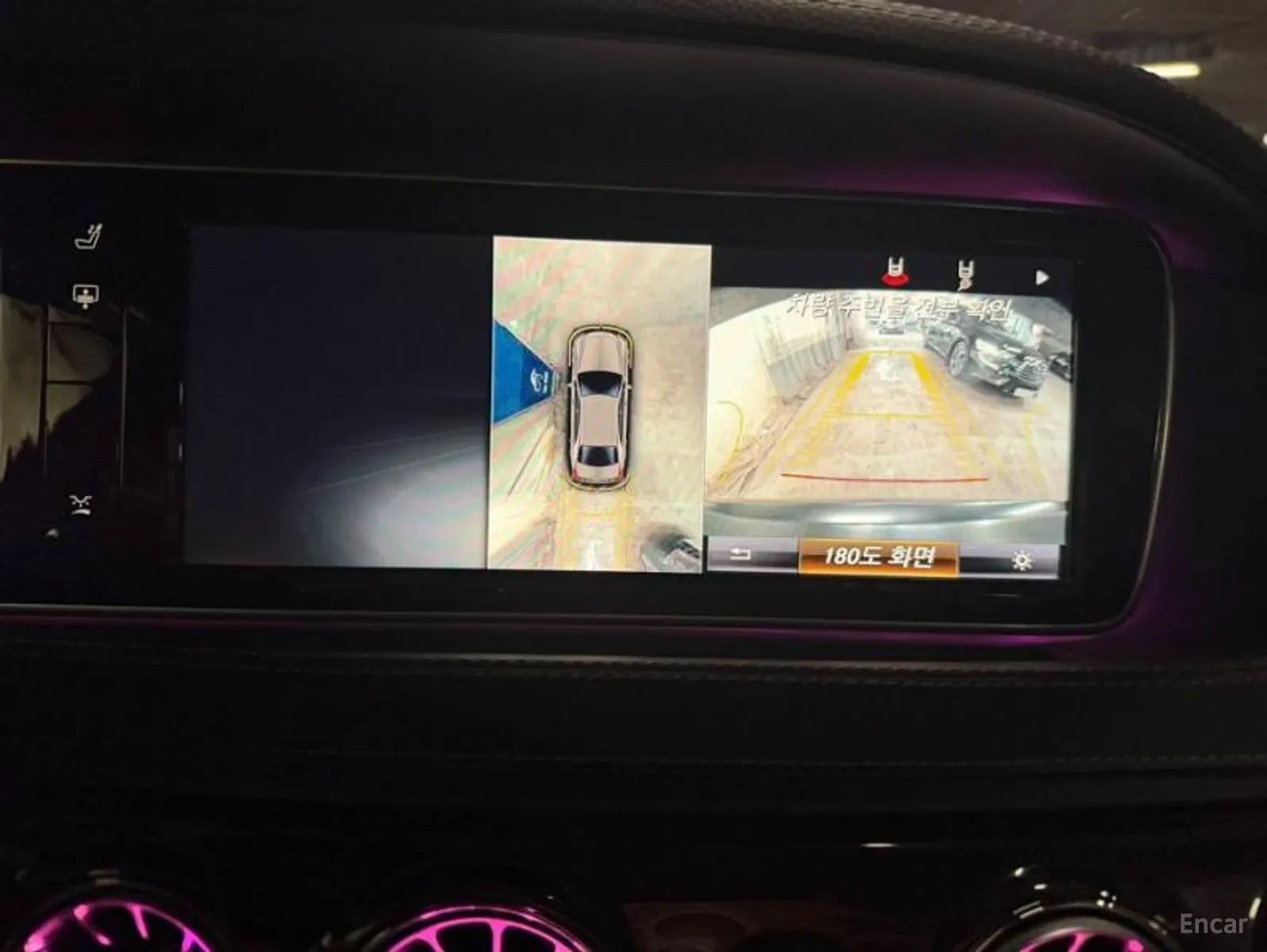 Mercedes-Benz S 500 AMG PACKET* 3D Burmeister* MONITORI | Mobile.bg � ����������� 11