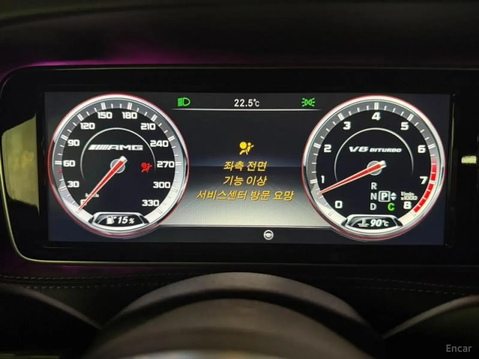 Mercedes-Benz S 500 AMG PACKET* 3D Burmeister* MONITORI | Mobile.bg � ����������� 9