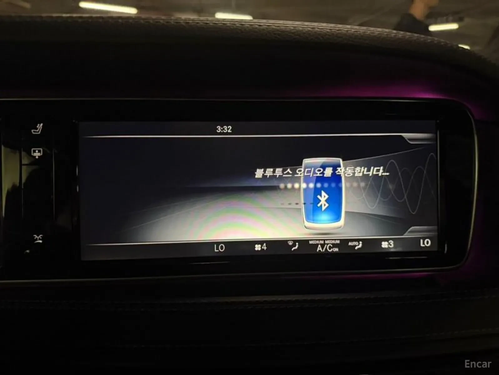 Mercedes-Benz S 500 AMG PACKET* 3D Burmeister* MONITORI | Mobile.bg � ����������� 10
