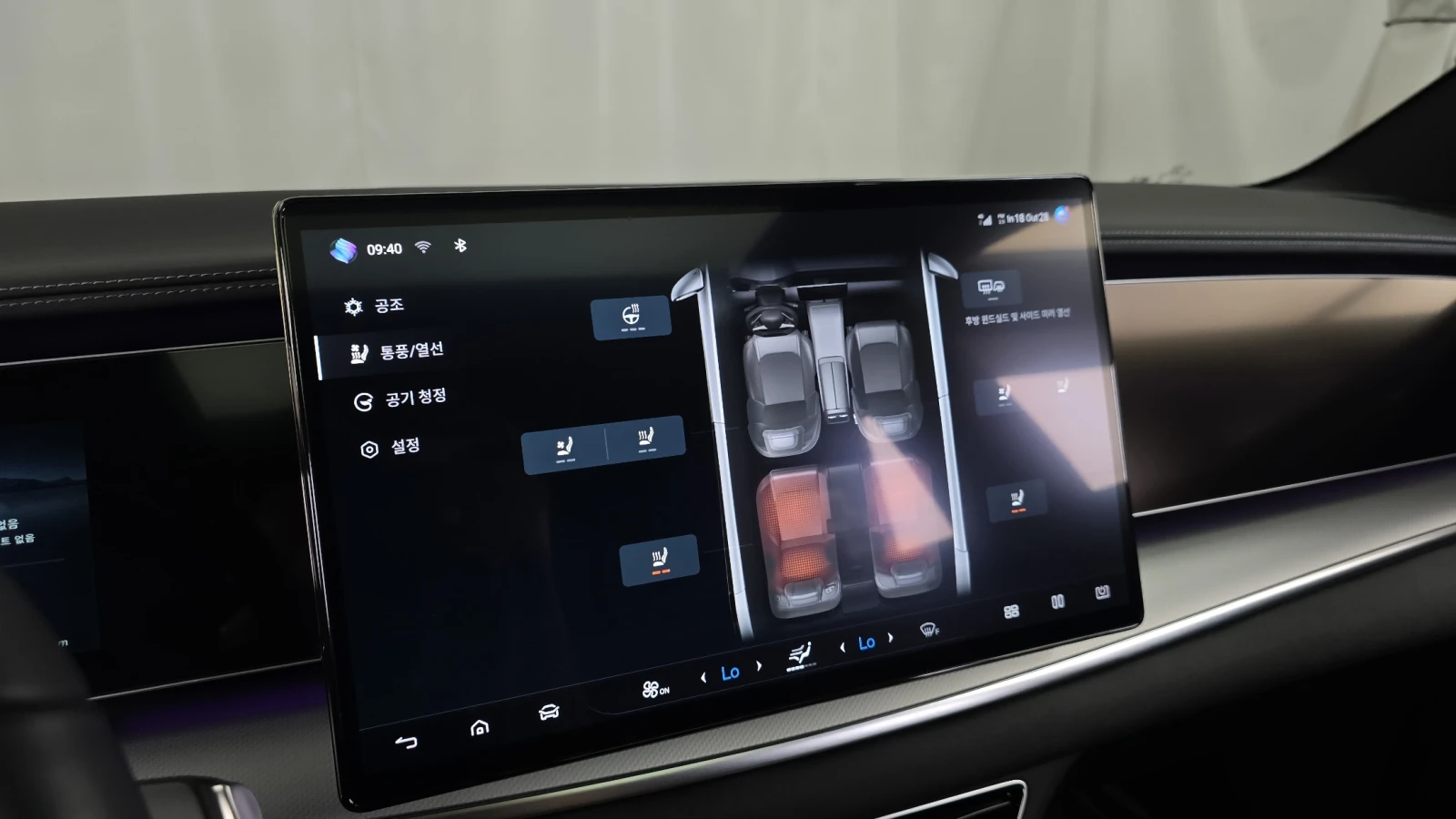 BYD Sealion 7 2026* DIS* 360* ПОДГРЕВ* ОБДУХ* ПАНОРАМА* КРАЙНА Ц, снимка 10 - Автомобили и джипове - 55929147