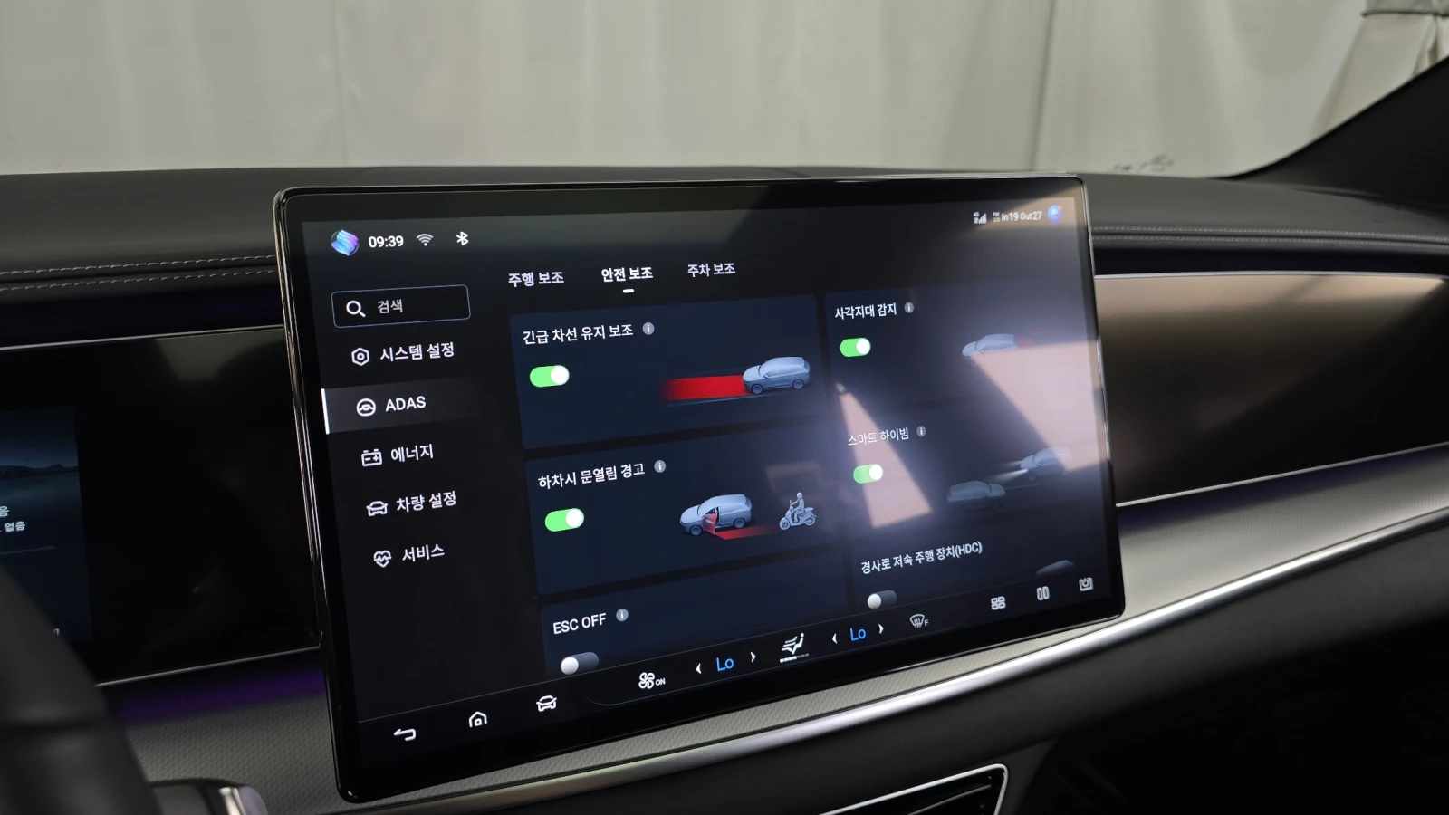 BYD Sealion 7 2026* DIS* 360* ПОДГРЕВ* ОБДУХ* ПАНОРАМА* КРАЙНА Ц, снимка 9 - Автомобили и джипове - 55929147