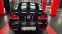 Обява за продажба на VW Passat R36  3.6 VR6 4Motion Highline ~33 850 лв. - изображение 4