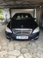 Обява за продажба на Mercedes-Benz S 320 CDI ~14 500 лв. - изображение 1