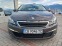 Обява за продажба на Peugeot 308 1. 6 HDI Allure ~16 300 лв. - изображение 1