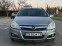 Обява за продажба на Opel Astra 1.7 CDTI ~4 000 лв. - изображение 2