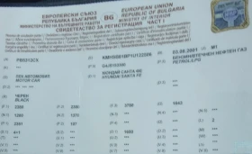 Hyundai Santa fe, снимка 8