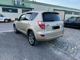 Toyota Rav4 2.2D    . | Mobile.bg    2