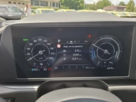 Обява за продажба на Kia Niro EV 150kw Comfort Гаранция ~63 990 лв. - изображение 9
