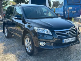 Обява за продажба на Toyota Rav4 2-2D-4D 150HP 4WD * * 152000KM* * СЕРВИЗНА ИСТОРИЯ ~15 900 лв. - изображение 1
