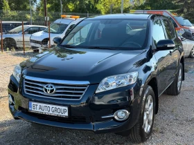 Обява за продажба на Toyota Rav4 2-2D-4D 150HP 4WD * * 152000KM* * СЕРВИЗНА ИСТОРИЯ ~15 900 лв. - изображение 1