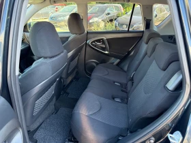 Обява за продажба на Toyota Rav4 2-2D-4D 150HP 4WD * * 152000KM* * СЕРВИЗНА ИСТОРИЯ ~15 900 лв. - изображение 7
