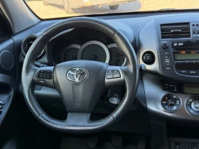 Обява за продажба на Toyota Rav4 2-2D-4D 150HP 4WD * * 152000KM* * СЕРВИЗНА ИСТОРИЯ ~15 900 лв. - изображение 10