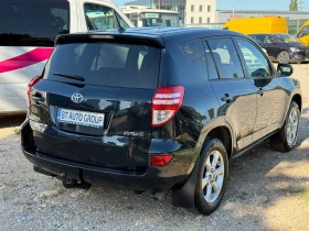 Обява за продажба на Toyota Rav4 2-2D-4D 150HP 4WD * * 152000KM* * СЕРВИЗНА ИСТОРИЯ ~15 900 лв. - изображение 4