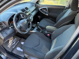 Обява за продажба на Toyota Rav4 2-2D-4D 150HP 4WD * * 152000KM* * СЕРВИЗНА ИСТОРИЯ ~15 900 лв. - изображение 6