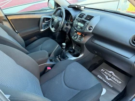 Toyota Rav4 2-2D-4D 150HP 4WD * * 152000KM* * СЕРВИЗНА ИСТОРИЯ - 15900 лв. - 61842598 15
