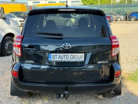 Обява за продажба на Toyota Rav4 2-2D-4D 150HP 4WD * * 152000KM* * СЕРВИЗНА ИСТОРИЯ ~15 900 лв. - изображение 5