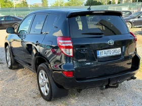 Обява за продажба на Toyota Rav4 2-2D-4D 150HP 4WD * * 152000KM* * СЕРВИЗНА ИСТОРИЯ ~15 900 лв. - изображение 3