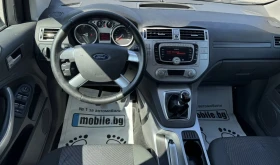 Ford Kuga 2.0 TDCI 163 коня - 4x4 - 11900 лв. - 29089570 8